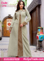 عباية بيتي حريمي شتوي