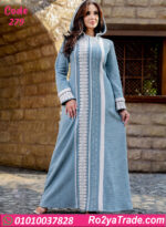 عباية بيتي حريمي شتوي