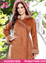 عباية بيتي حريمي شتوي