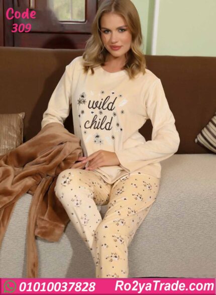 بيجامة شتوي حريمي بالروب