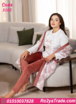 بيجامة شتوي 3 قطع حريمي