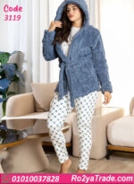 بيجامة شتوي 3 قطع حريمي