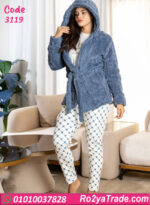 بيجامة شتوي 3 قطع حريمي