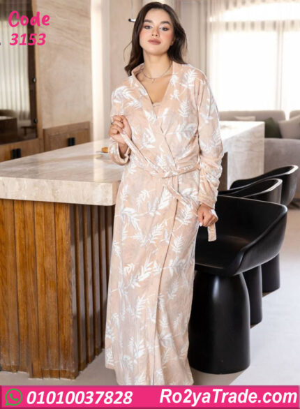 كاش مايوه بيتي شتوي حريمي