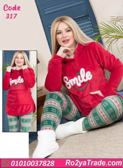 بيجامة شتوي حريمي قطعتين