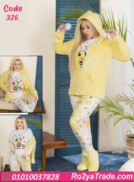 بيجامة شتوي 3 قطع حريمي