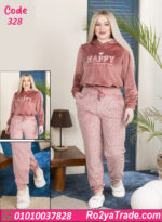 بيجامة شتوي حريمي بقبعة