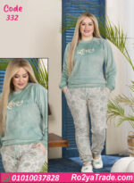 بيجامة شتوي حريمي