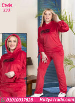 بيجامة شتوي حريمي