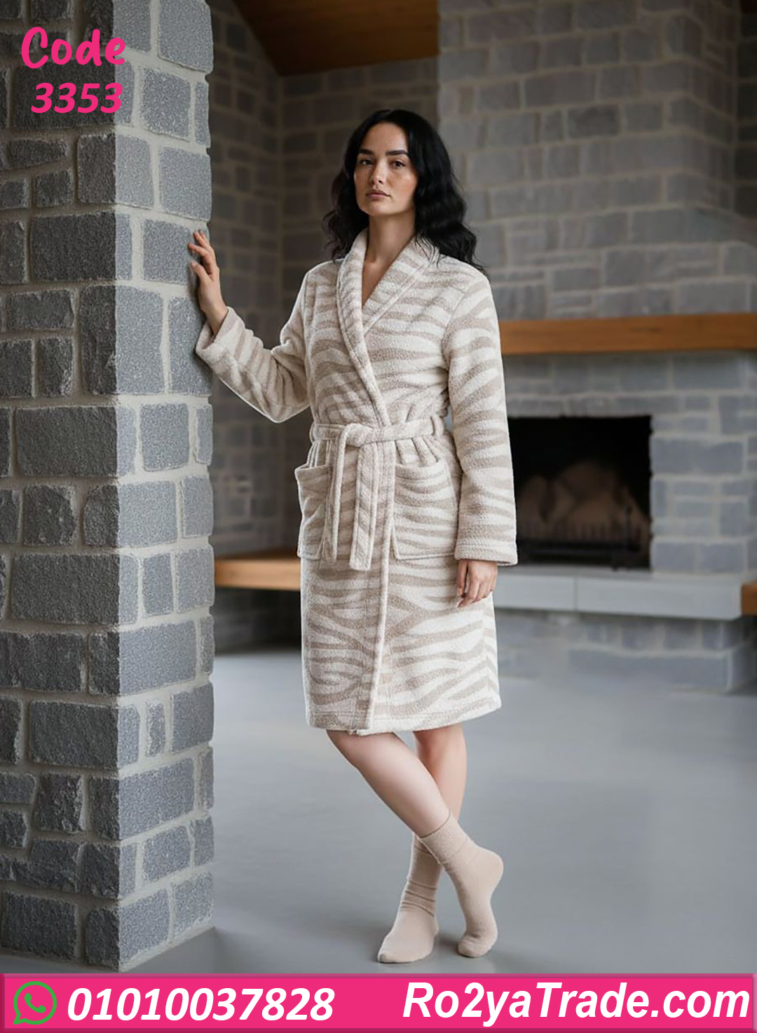 روب شتوي حريمي قصير