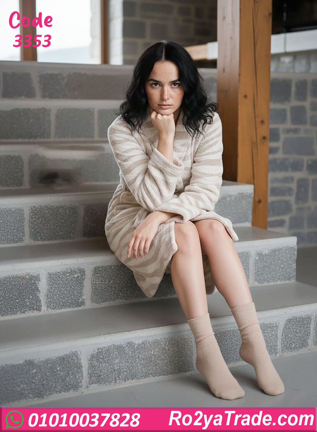 روب شتوي حريمي قصير