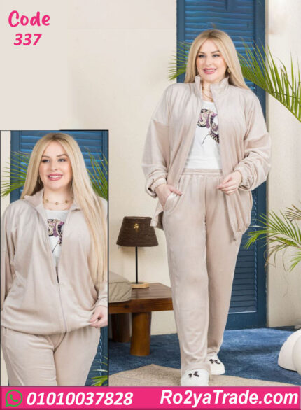 بيجامة شتوي 3 قطع حريمي