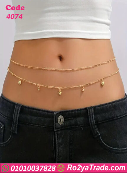 سلسلة وسط حريمي دهبي