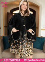 كاش مايوه بيتي شتوي