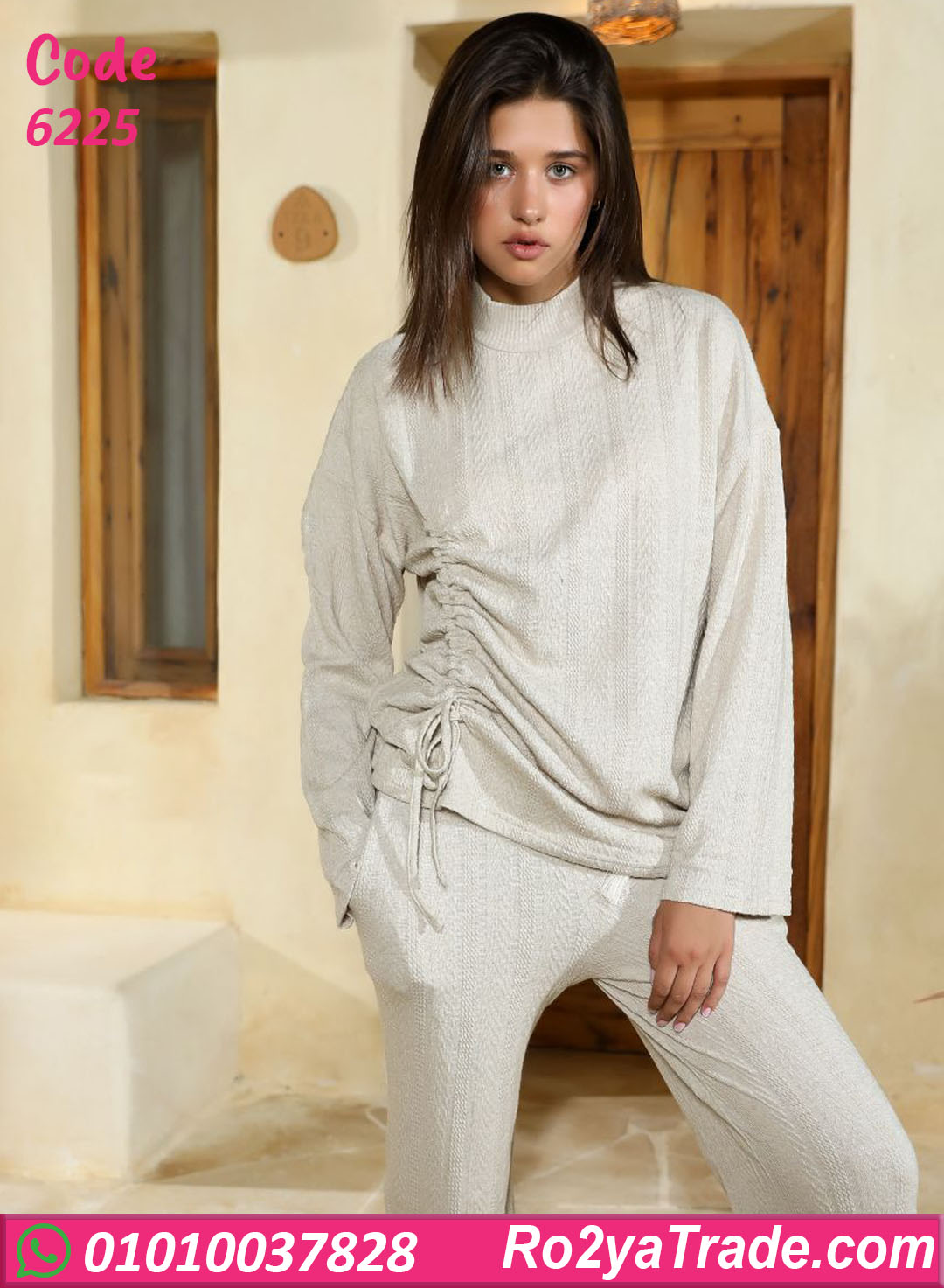 بيجامة شتوي حريمي قطعتين