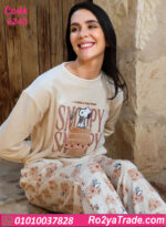 بيجامة حريمي شتوي