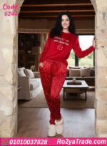 بيجامة حريمي شتوي