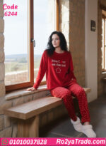 بيجامة حريمي شتوي