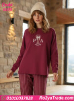 بيجامة شتوي حريمي