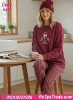 بيجامة شتوي حريمي