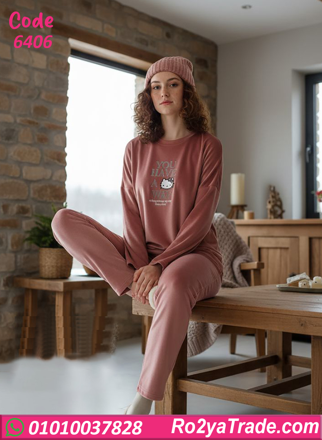 بيجامة شتوي حريمي