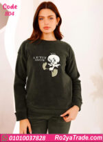 ترنج حريمي شتوي