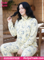 بيجامة شتوي حريمي