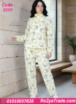 بيجامة شتوي حريمي