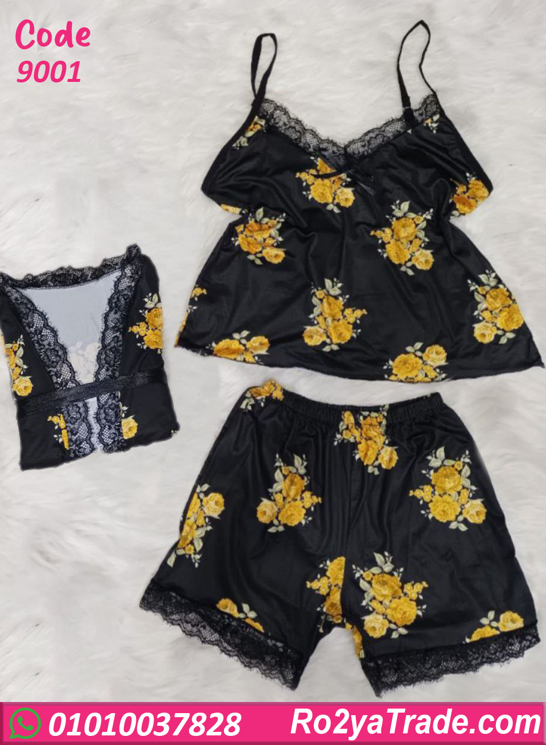 هوت شورت حريمي صيفي بيج سايز