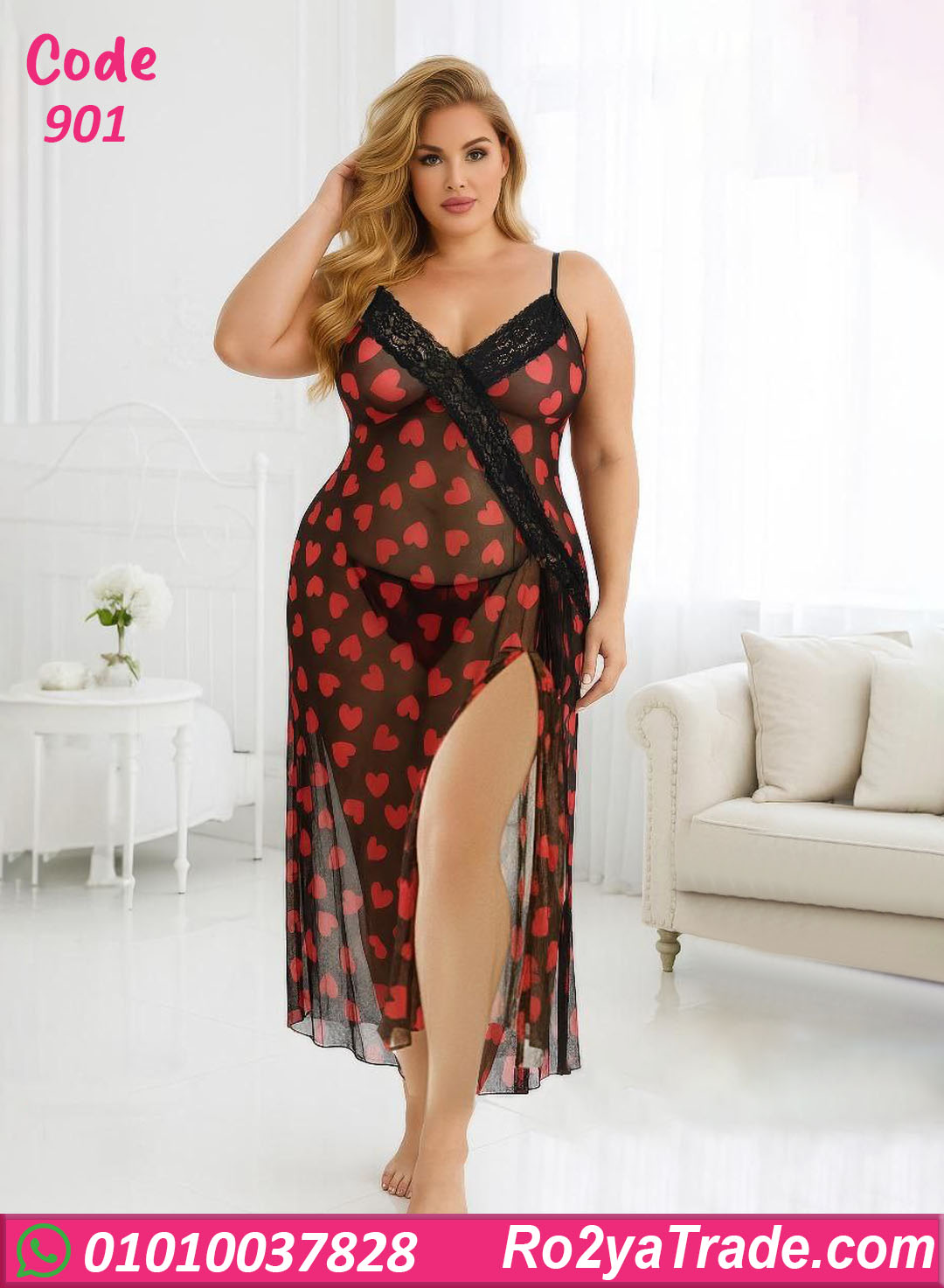 لانجري طويل قلوب بيج سايز