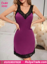 لانجري قصير