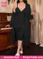 لانجري طويل