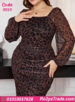 دريسات صيفي طويلة