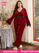 بيجامة شتوي حريمي