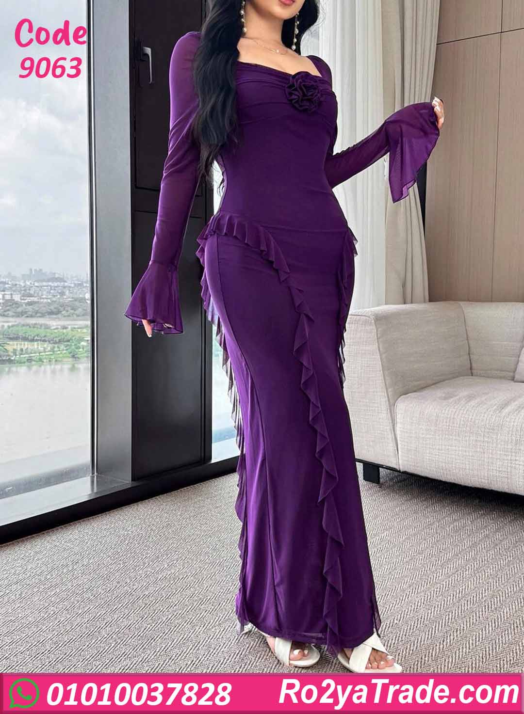 دريس صيفي طويل