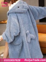 كاش بيتي شتوي