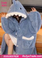 كاش بيتي شتوي