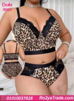 ملابس داخلية حريمي