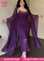 لانجري طويل