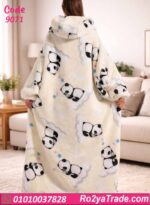 كاش مايوه بيتي شتوي