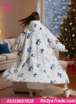 كاش مايوه بيتي شتوي