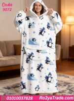 كاش مايوه بيتي شتوي