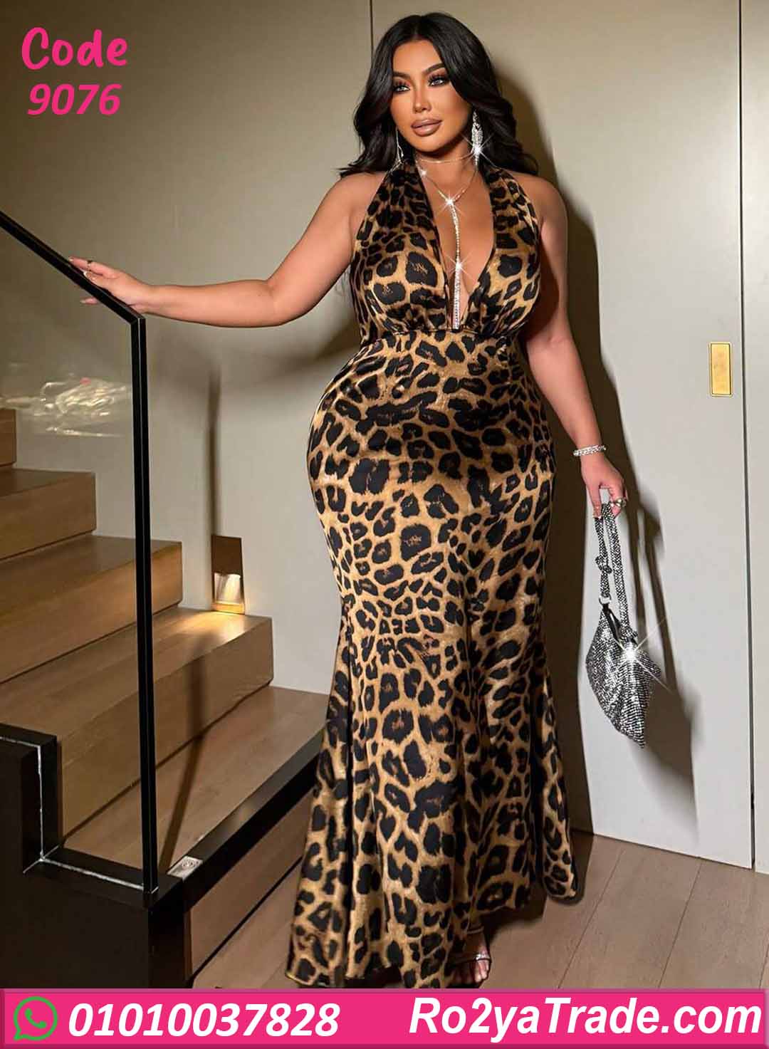 9076-4 دريس صيفي طويل