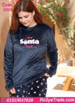 بيجامة شتوي حريمي