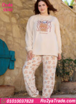 بيجامة شتوي حريمي