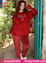 بيجامة شتوي حريمي