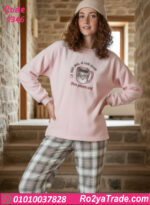 بيجامة شتوي حريمي