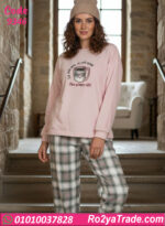 بيجامة شتوي حريمي