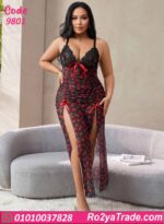 لانجري طويل