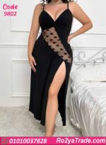 لانجري طويل